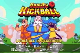 《功夫踢球》将于年底登陆Switch 功夫加足球很有搞头图片