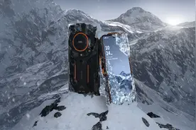 3699元的“硬核”手机你会买么？支持热成像技术，可在零下30度使用图片