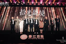 15层洋房，1.7容积率！广州CBD集群里出了低密产品图片