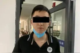 微信用户小心！犯罪团伙用这招窃取大量个人信息，300多家网店参与其中图片