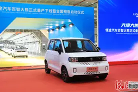 河北清河：打造50万台整车和零部件配套产业基地图片
