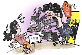 漫·议 | 女教师满嘴脏话查寝被辞，真的很冤？图片