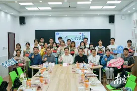 “嘉人有约”第二期｜嘉应学院新生向校长提了这些建议图片