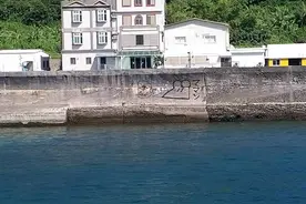 台媒爆料：台东绿岛遍布“老鼠涂鸦搭配日文”，当地居民气炸图片