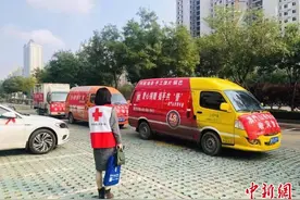 海内外侨界捐款捐物驰援山西防汛救灾图片