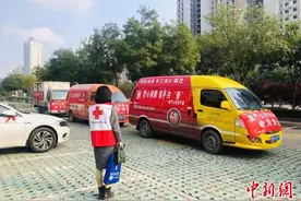 海内外侨界捐款捐物驰援山西防汛救灾图片