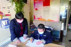 “情绪管理员”助司机“阴”转“晴”图片