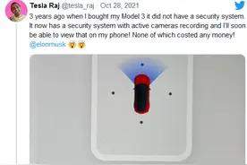 特斯拉车主现在可以从车载摄像头中远程流媒体直播现场画面图片