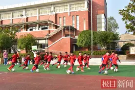运动会上各班玩起了“主题秀”，300人方阵压轴表演惊艳亮相图片