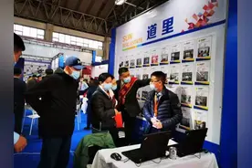 哈市房展会启幕 首日成交420套图片