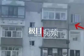 网传辽宁一对夫妻吵架后从8楼扔孩子，社区：不属实，系精神病女子扔东西后坠楼图片