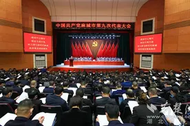 麻城市今年地区生产总值有望突破400亿元图片