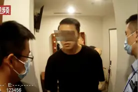 知名导演拍不雅视频被抓！曾出演《爱情公寓》图片