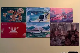 正规渠道买不到更实惠的地铁次卡，网上却有私人商户售卖？深圳地铁回应图片