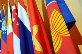 东盟拟于2022年试点区域电网互联 传输绿色电力图片