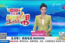 济南：买新车放4S店没提被“刮花”责任该谁来负？图片