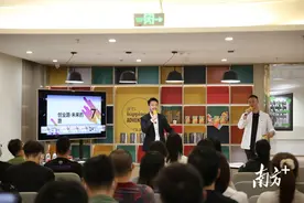 珠海这家“网红餐厅”是如何炼成的？澳门创始人告诉你图片