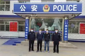 隔离人员为赚流量在毛坯房内直播还造谣被处罚图片