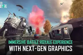 《绝地求生》手游定档11.11 预约玩家已超5000万图片