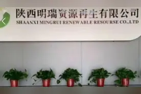 干活时手指被机器夹伤，赔偿费迟迟落实不了......图片