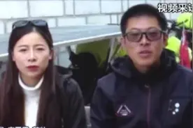 这俩90后“躺平”了图片