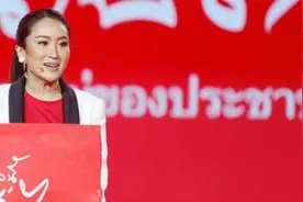 泰国前总理他信小女儿开始涉足政坛图片
