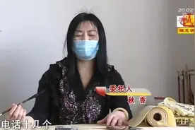 80岁老翁恋上50岁美貌才女，闪婚19天离婚，儿女棒打鸳鸯有何隐情图片