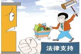 “知假买假”获法院改判支持 案件背后有啥故事？图片