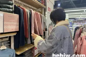 怎么挑选保暖内衣，教您几招儿图片