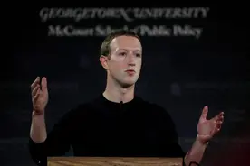 “元宇宙”？外媒：脸书公司正式宣布更名为“Meta”图片