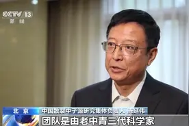 致敬！93名专业技术人才和97个先进集体获表彰图片