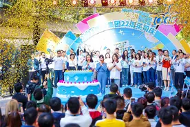 携程集团CEO孙洁：22岁携程是青年担当 保持前进姿态图片