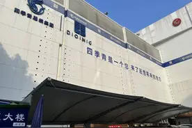 双11前的杭州四季青有多疯狂？直男记者被求带货直接想躺平：“眼花缭乱”图片