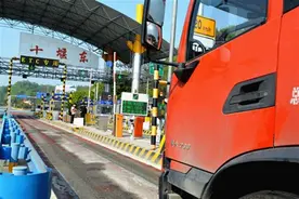 湖北收费公路2020年减免通行费60.5亿元图片