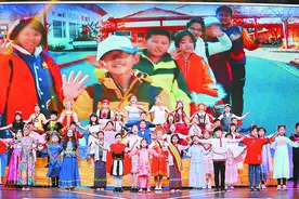 为中国孩子带来世界，为世界孩子带来中国！中外人文交流小使者线上“拥抱”图片