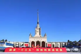 南科院3项水利“黑科技”亮相国家“十三五”科技创新成就展图片