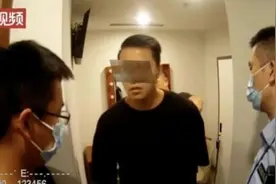 上海导演沈居辉个人资料作品介绍：因拍摄不雅视频获利百万被抓图片