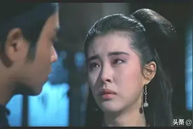 且听风歌：《倩女幽魂》图片
