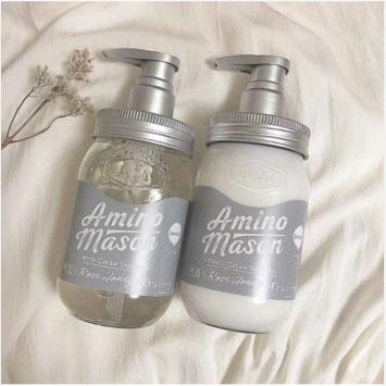 林允，郭碧婷同款氨基酸护发套装，颜值高，留香久，女明星都在用