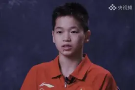 全红婵，七个扎心的人生启示图片