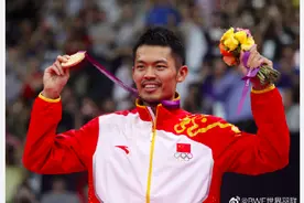 世界羽联评林丹退役：一代人终将老去，我们会永远记得灯塔图片