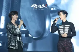 《陈情令》国风演唱会，我不允许你们没有看过！图片