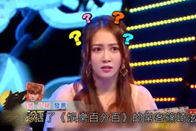 为什么网友都在羡慕罗志祥？看下“猪女郎”之一筱崎泫美照图片