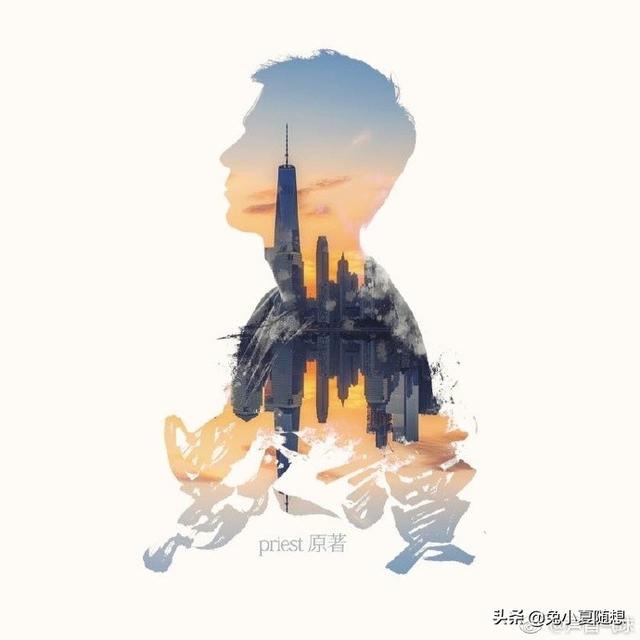 《默读》：舟渡初吻，糖中裹着玻璃渣
