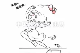 成年人最爽的8个瞬间，竟都与性无关！看完整个人都舒坦了图片