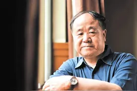 与屠呦呦不同，莫言为何获得诺贝尔文学奖，却称国民“叛徒”？图片