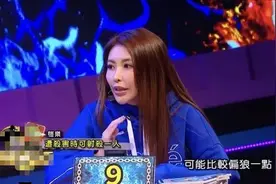 疑出轨蝴蝶姐姐？周扬青点名蝴蝶姐姐，新节目开播弹幕不忍直视图片