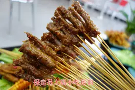 摊位小吃培训 保定孙大妈夺命小串培训图片