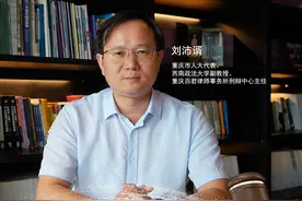 上游说法第一期｜见义勇为有法“撑腰”“路见不平”该出手时就出手图片
