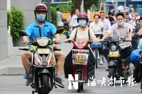 紧急提醒！今起，福州抓拍电动车违法！不处理扣车图片